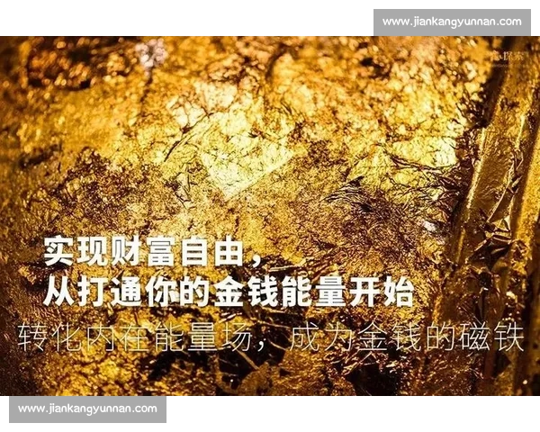 滚雪球效应在个人成长与财富积累中的深远影响与应用解析 滚雪球效应在个人成长与财富积累中的深远影响与应用解析