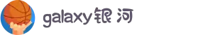 galaxy银河·(集团)有限公司-官方网站"